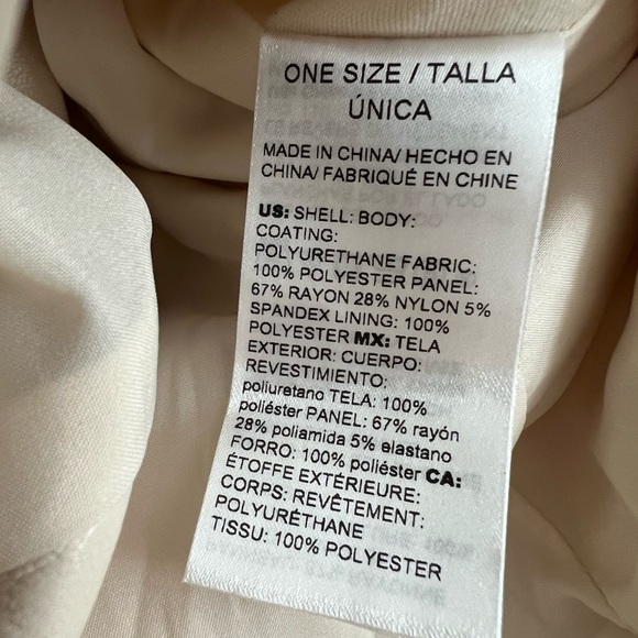 Cream jacket - Picture 5 of 5